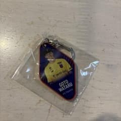 FC Tokyo Gacha Wataru Goto Live-Action Acrylic Keychain