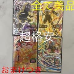 UR4枚セットのサムネイル