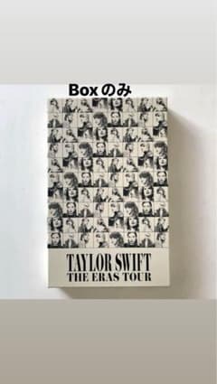 Taylor swift vip 特典BOXのみのサムネイル