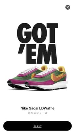 sacai × NIKE コラボ ピンクグリーンのサムネイル