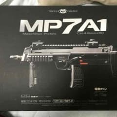 Takaさん専用  東京マルイ 電動ガンMP7A1 おまけ付きのサムネイル
