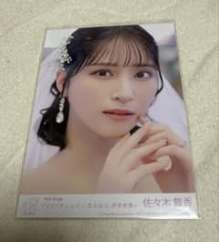 イコラブ 佐々木舞香 生写真 ウエディング衣装 - メルカリ