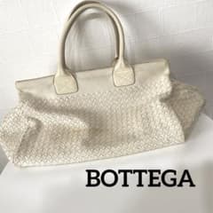 ボッテガベネタ　BOTTEGA VENETA トートバック　大容量サイズのサムネイル