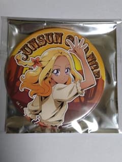 プロダクションプリキュア 缶バッジ えれなのサムネイル