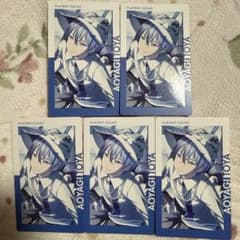 プロジェクトセカイ プロセカ エピックカード エピカ 虚ろ 14A 青柳冬