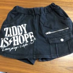 ZIDDY キャロット【150】のサムネイル