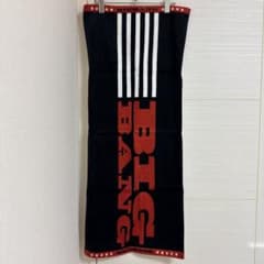 BIGBANG MADEツアー タオル G-DRAGONのサムネイル