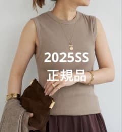 今季ドゥーズィエムクラスsleevelessプルオーバーブラウン 追加 Dignity sleeveless プルオーバー（タンクトップ）｜MUSE de