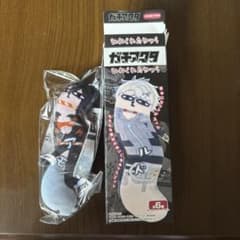 ガチアクタ　ひねくれたやつら ぬいぐるみマスコット　アモのサムネイル