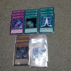 たまやん様専用　遊戯王　暗黒界デッキパーツのサムネイル