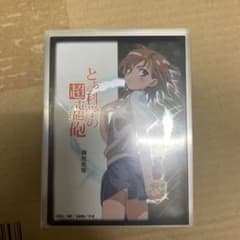 ブシロードスリーブコレクション Vol.1 とある科学の超電磁砲「御坂 美琴」のサムネイル