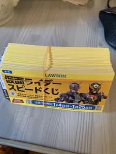 りさ様専用のサムネイル