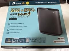 TP-Link Archer AX3000 Wi-Fi 6 ルーターのサムネイル