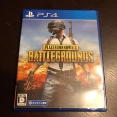 PLAYERUNKNOWN’S BATTLEGROUNDS PS4のサムネイル