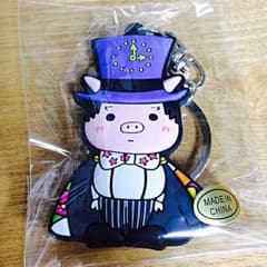 ゆず キーホルダー DANGOのサムネイル