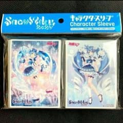 Character Sleeve Set: Hatsune Miku & Snow Miku 2025 (B)