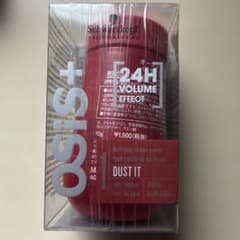 OSIS+ DUST IT ボリュームパウダー 10gのサムネイル