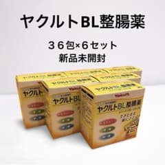 ヤクルトBL整腸薬 36包×6個セット 指定医薬部外品のサムネイル