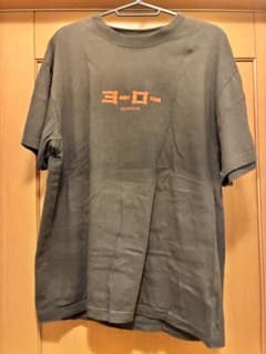 ハルカミライ ヨーロー大劇場Tシャツ L - 3