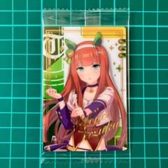 사일런스 스즈카 말 딸 트윈 웨이퍼 Special R 2025