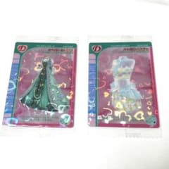 ラブandベリー2005秋 全カード一覧表 | Buyee 通販購入サポート