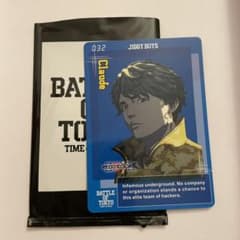 BATTLE OF TOKYO 日高竜太　カードのサムネイル