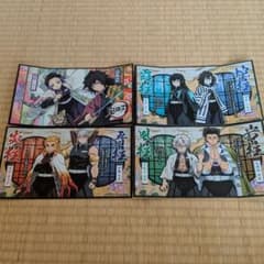 鬼滅の刃　屏風コレクションのサムネイル