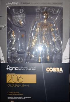 未開封 Figma クリスタルボーイ MaxFactory COBRA コブラ - メルカリ