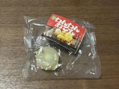 わんわんおでん だいこんのサムネイル