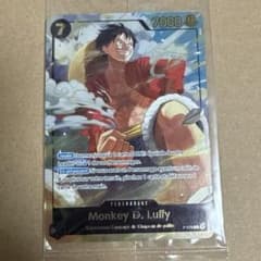 ワンピースカードルフィJapan Expo版のサムネイル