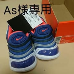 As様専用  大人気❗ダイナモフリー★新品のサムネイル
