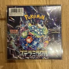 ポケモン ステラミラクル シュリンク付きBOX - メルカリ