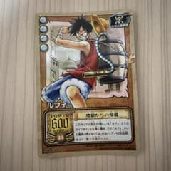旧ワンピース カードダスcb-c01 ルフィ 地獄からの帰還 ホログラム 美