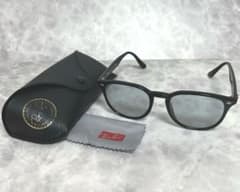 Ray Ban 4259-F レイバン純正レンズ/ライトグレー【送料無料】のサムネイル