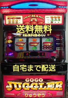 おせんべいパチスロ実機 ゴーゴージャグラー3 おせんべい様専用パチスロ実機 ゴーゴージャグラー3 - メルカリ