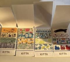 KITTA マスキングテープ お裾分けのサムネイル