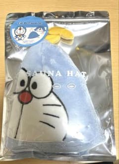 希少】サウナハット ドラえもん I'm Doraemon 新品未開封 - メルカリ