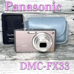 パナソニック デジタルカメラ LUMIX DMC-FX33 ピンク - メルカリ