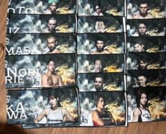 白*ん様 RIZIN1番くじ　タオルセットのサムネイル
