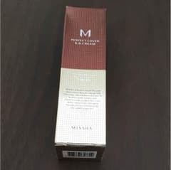 MISSHA BBクリームのサムネイル