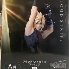 ファイナルファンタジーVII リバース クラウド・ストライフ 1番クジA賞