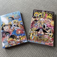 ONE PIECE 113巻 114巻 セット - メルカリ