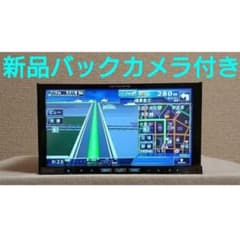 特別ご奉仕価格】サイバーナビ カロッツェリア AVIC-ZH9000 完動品