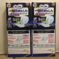 ライフリー 一晩中安心10回吸収尿とりパット 18枚入 4袋セットのサムネイル