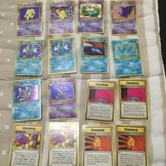 最終価格！ポケモンカード 旧 まとめ売り お得☆のサムネイル
