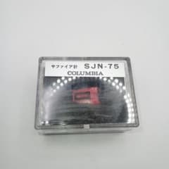 レコード針 SJN-75 サファイア針 COLUMBIA - メルカリ