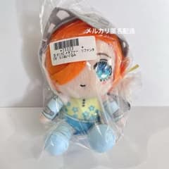 【新品未開封】メタファー リファンタジオ プライズ ミニぬいぐるみ ガリカ