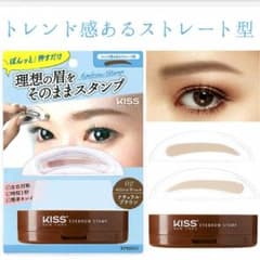 まゆスタンプのサムネイル