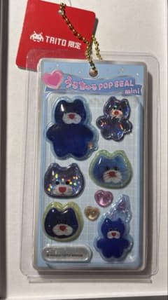 mojojo うるちゅる POP SEAL mini タイトー限定のサムネイル
