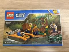 LEGO CITY 60157 ジャングル探検のサムネイル